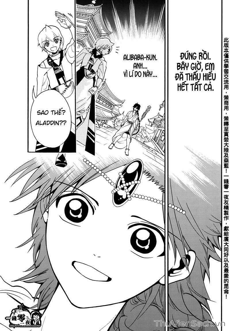 Truyện Tranh Mê Cung Pháp Thuật trang 3