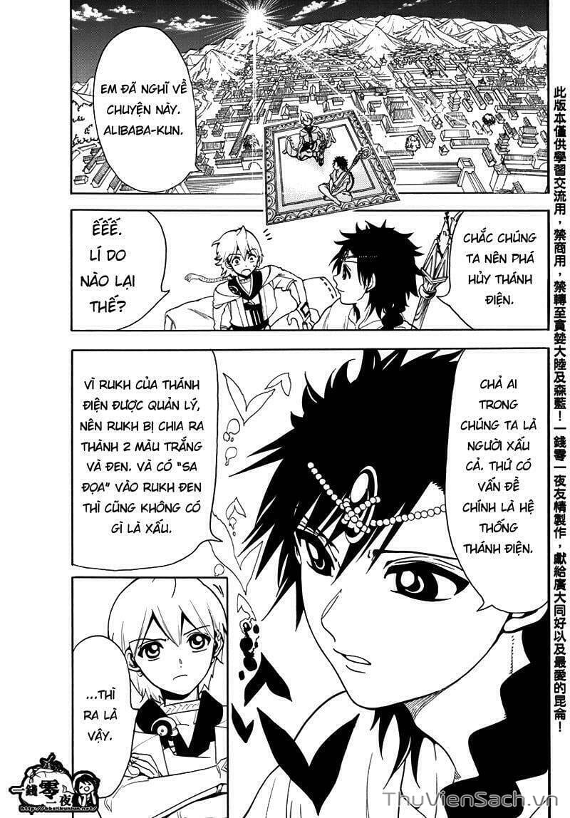 Truyện Tranh Mê Cung Pháp Thuật trang 3