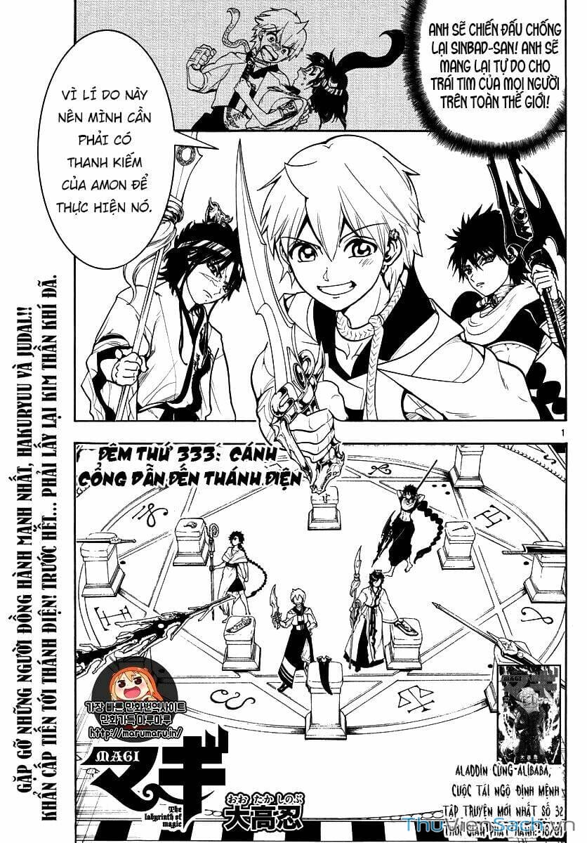 Truyện Tranh Mê Cung Pháp Thuật trang 3