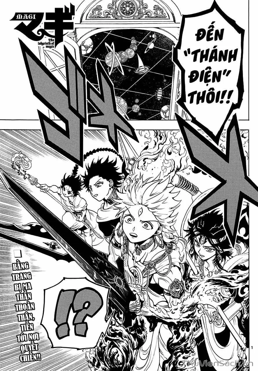 Truyện Tranh Mê Cung Pháp Thuật trang 3