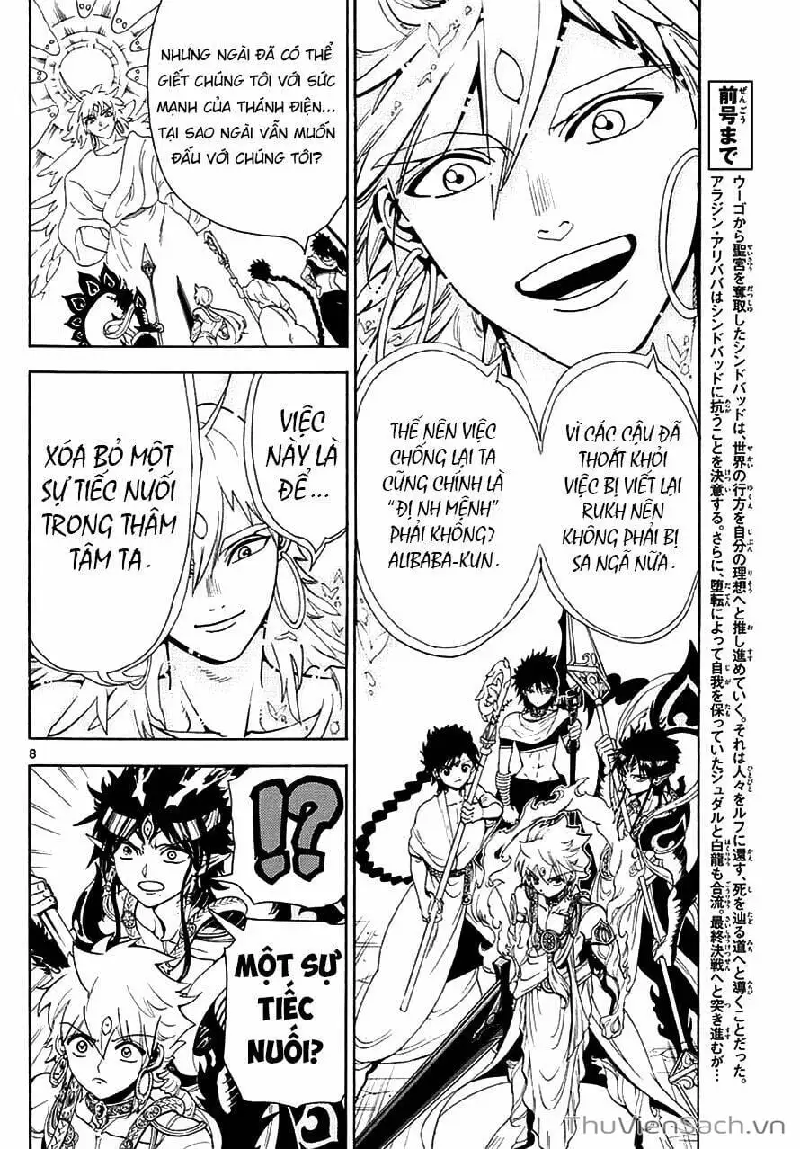 Truyện Tranh Mê Cung Pháp Thuật trang 3