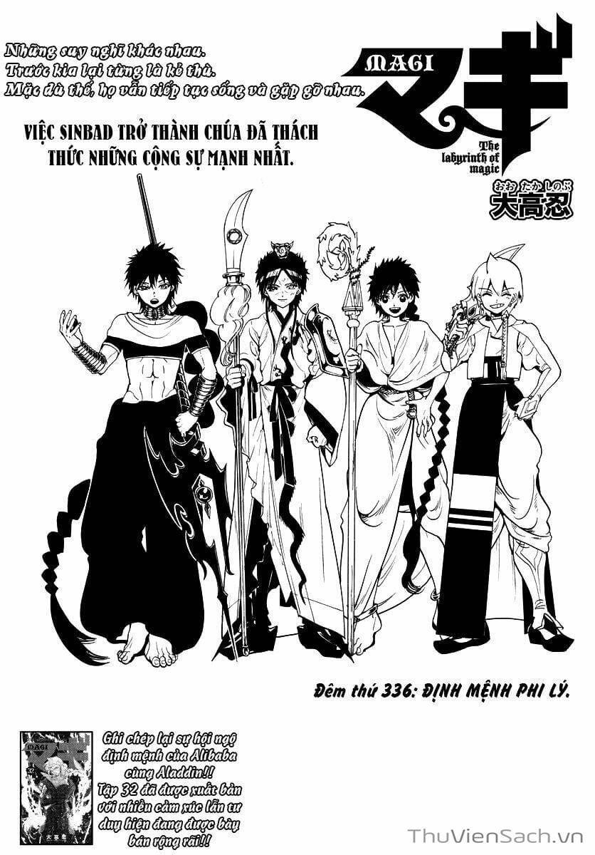 Truyện Tranh Mê Cung Pháp Thuật trang 3