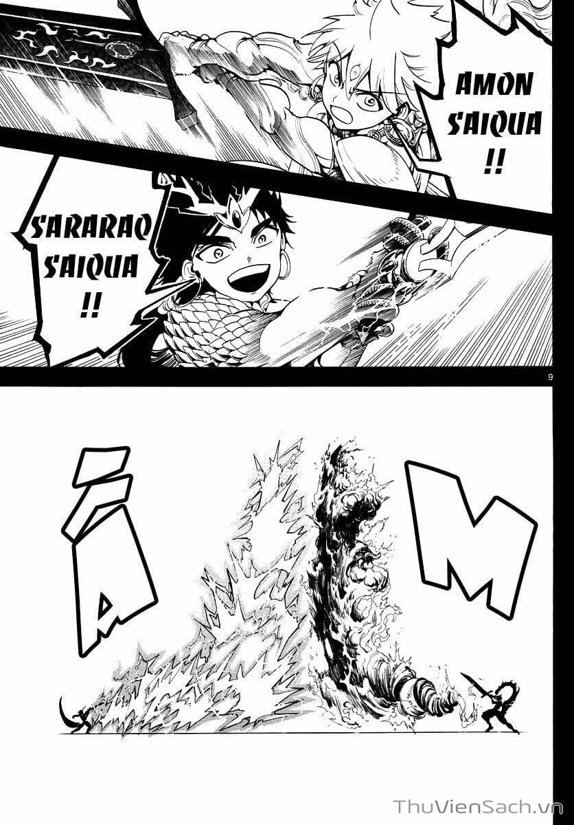 Truyện Tranh Mê Cung Pháp Thuật trang 3