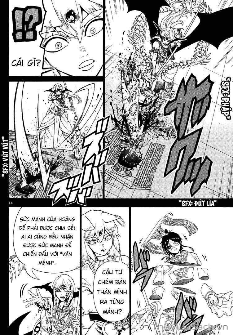 Truyện Tranh Mê Cung Pháp Thuật trang 3