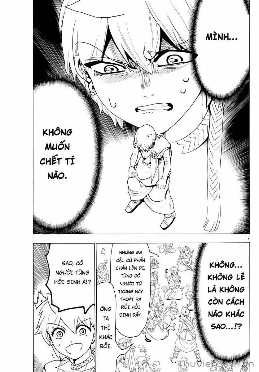 Truyện Tranh Mê Cung Pháp Thuật trang 3