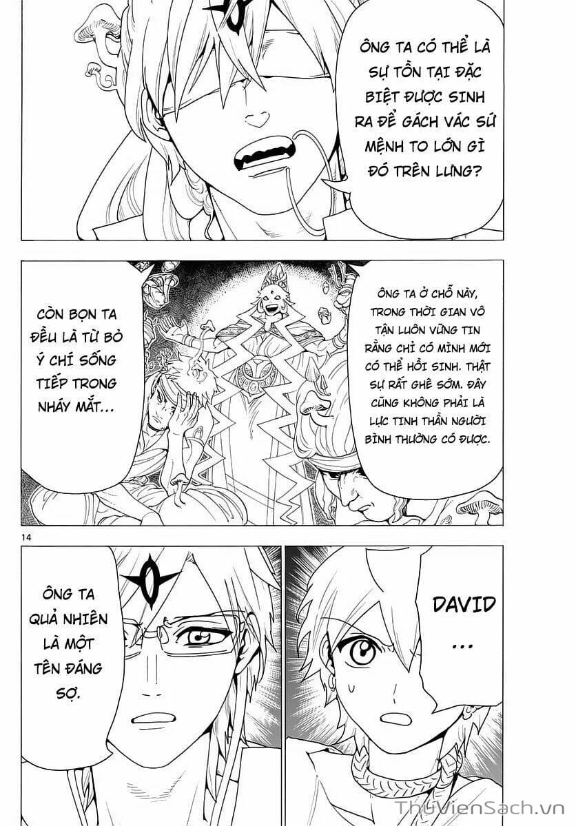 Truyện Tranh Mê Cung Pháp Thuật trang 3