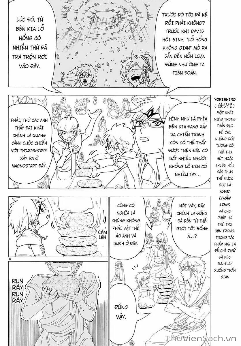 Truyện Tranh Mê Cung Pháp Thuật trang 3