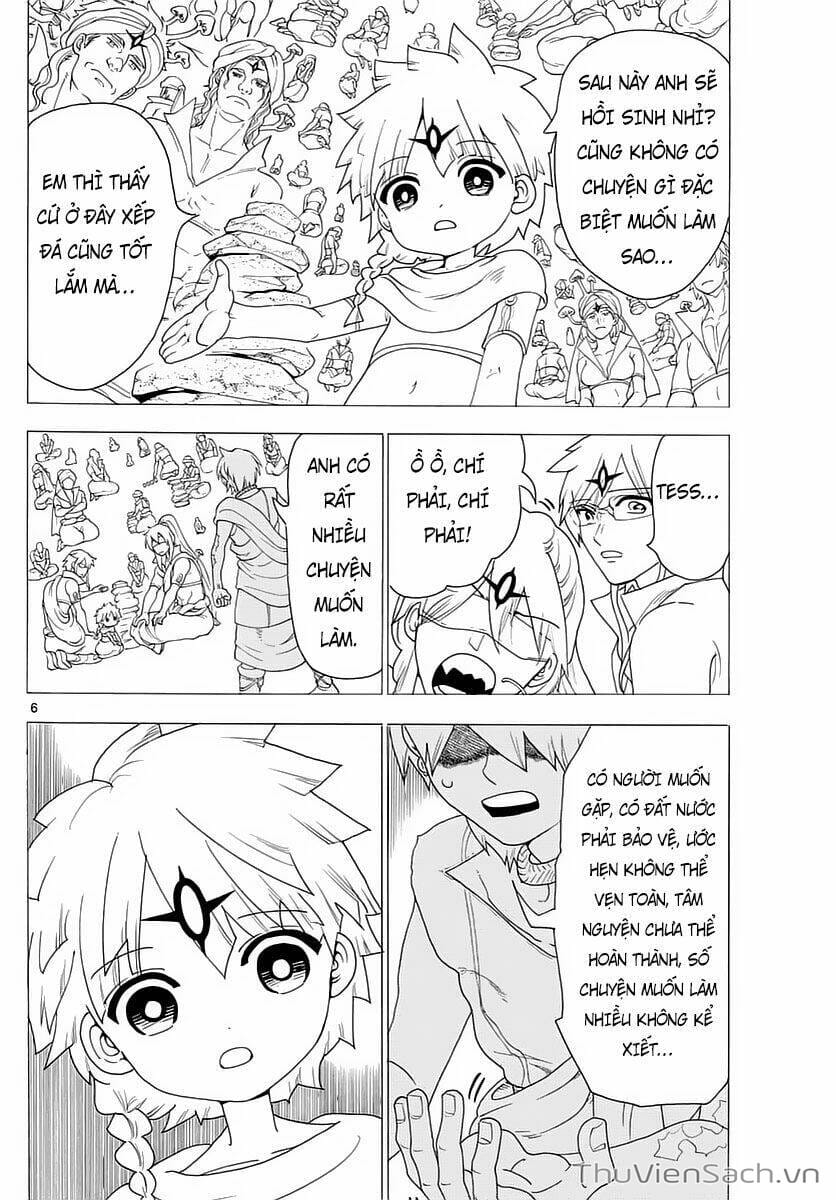 Truyện Tranh Mê Cung Pháp Thuật trang 3