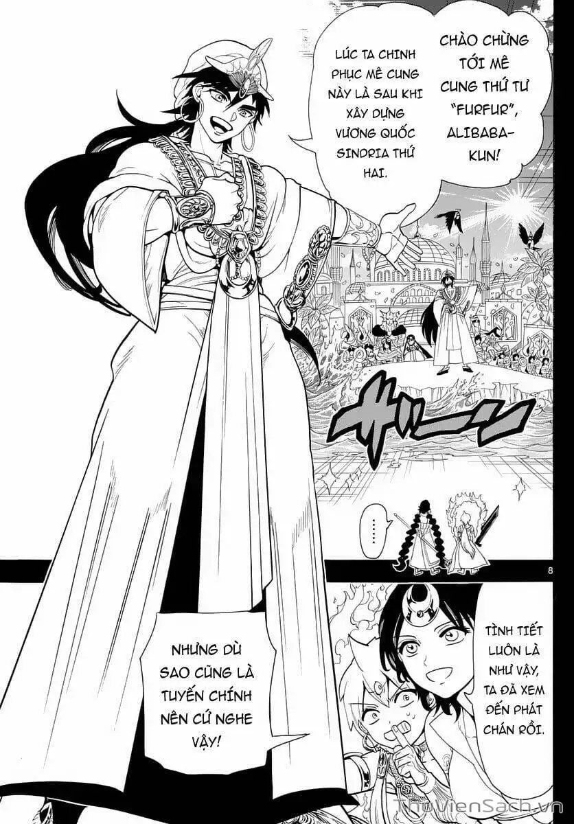 Truyện Tranh Mê Cung Pháp Thuật trang 3