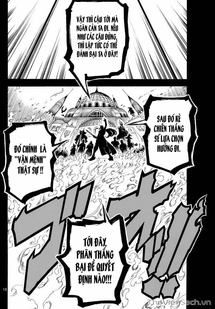 Truyện Tranh Mê Cung Pháp Thuật trang 3