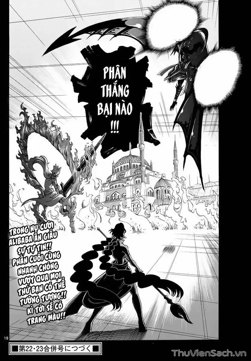 Truyện Tranh Mê Cung Pháp Thuật trang 3