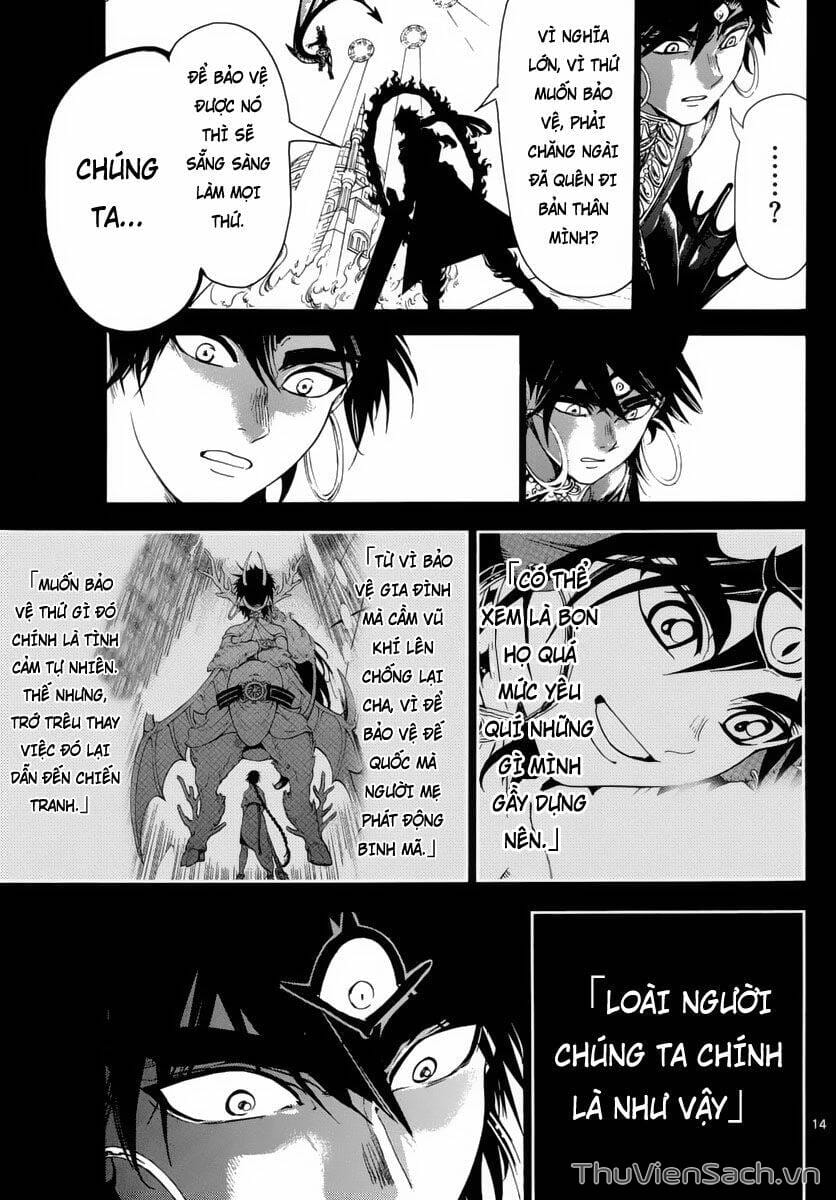 Truyện Tranh Mê Cung Pháp Thuật trang 3