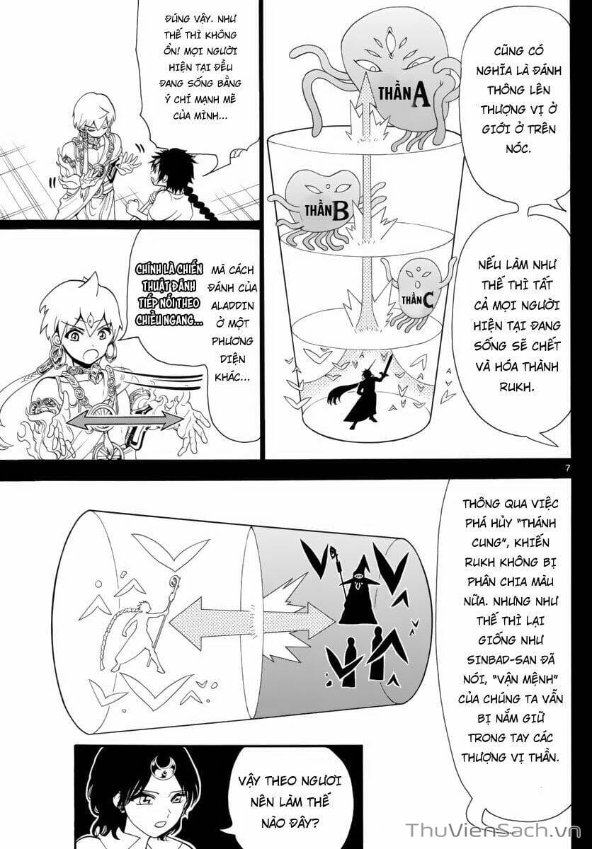 Truyện Tranh Mê Cung Pháp Thuật trang 3