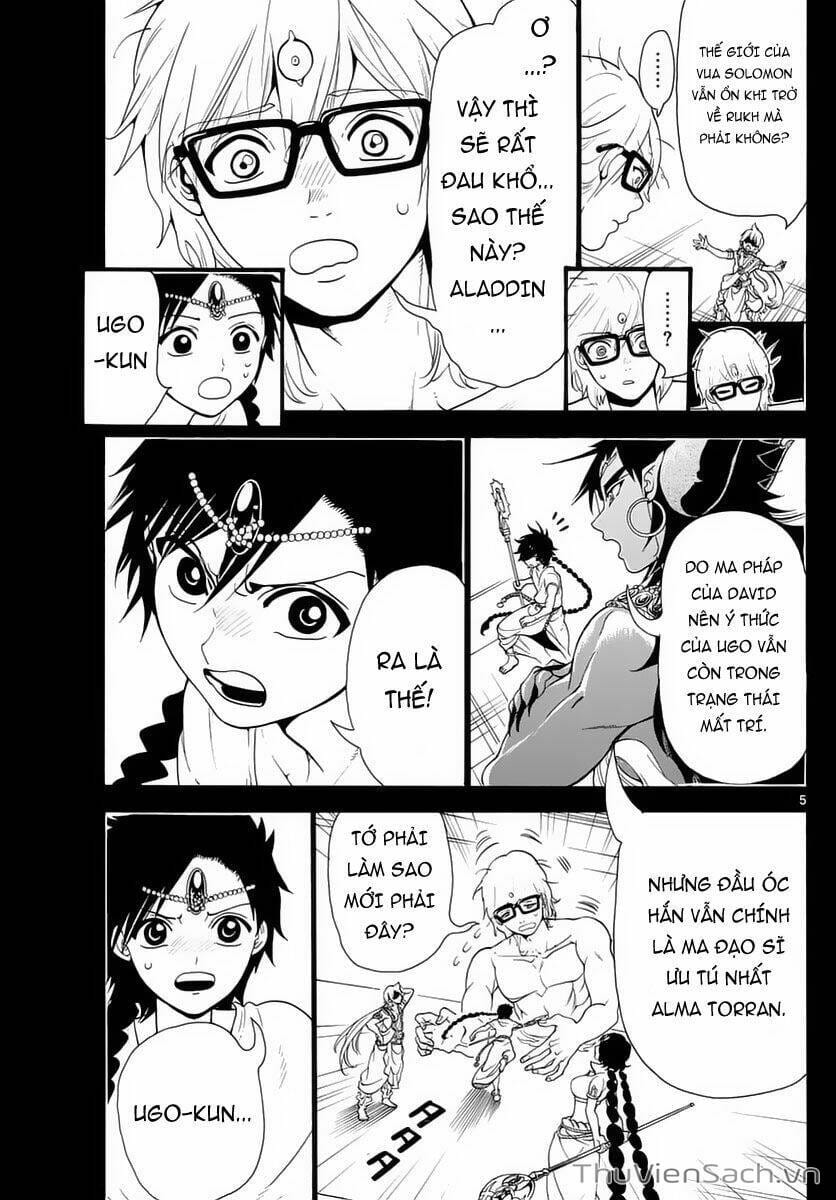 Truyện Tranh Mê Cung Pháp Thuật trang 3