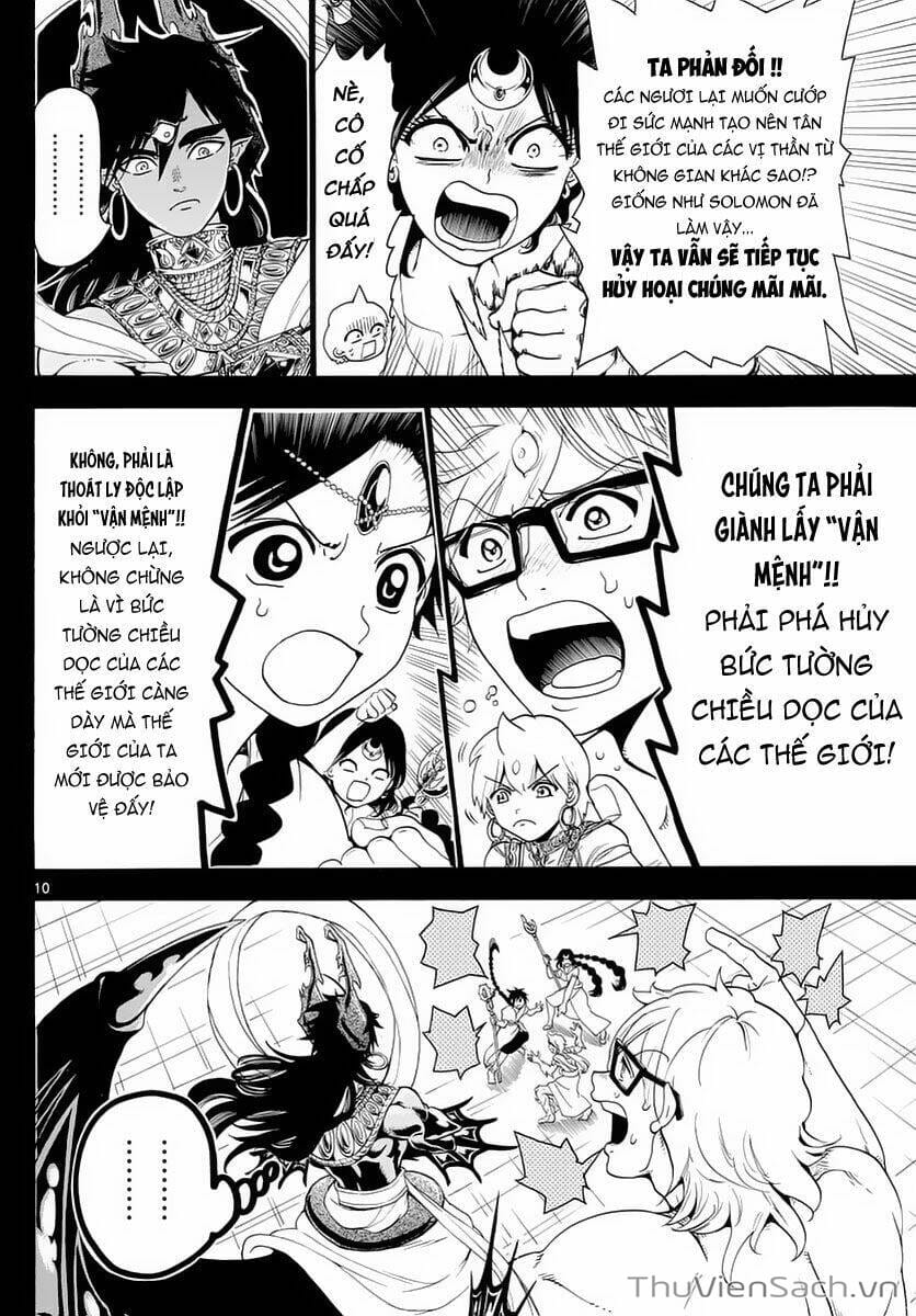 Truyện Tranh Mê Cung Pháp Thuật trang 3