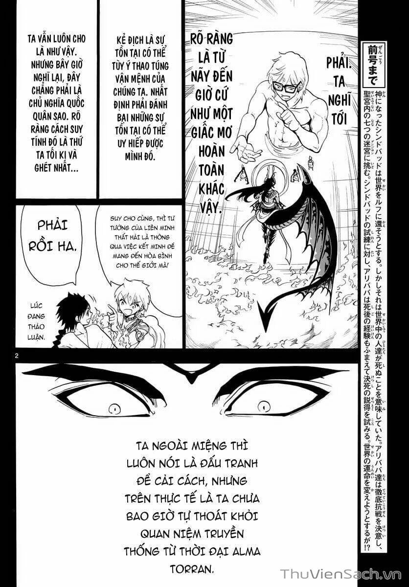 Truyện Tranh Mê Cung Pháp Thuật trang 3