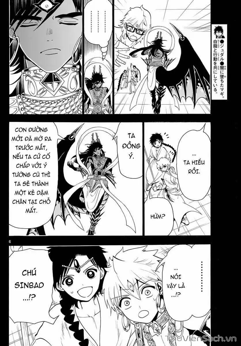Truyện Tranh Mê Cung Pháp Thuật trang 3