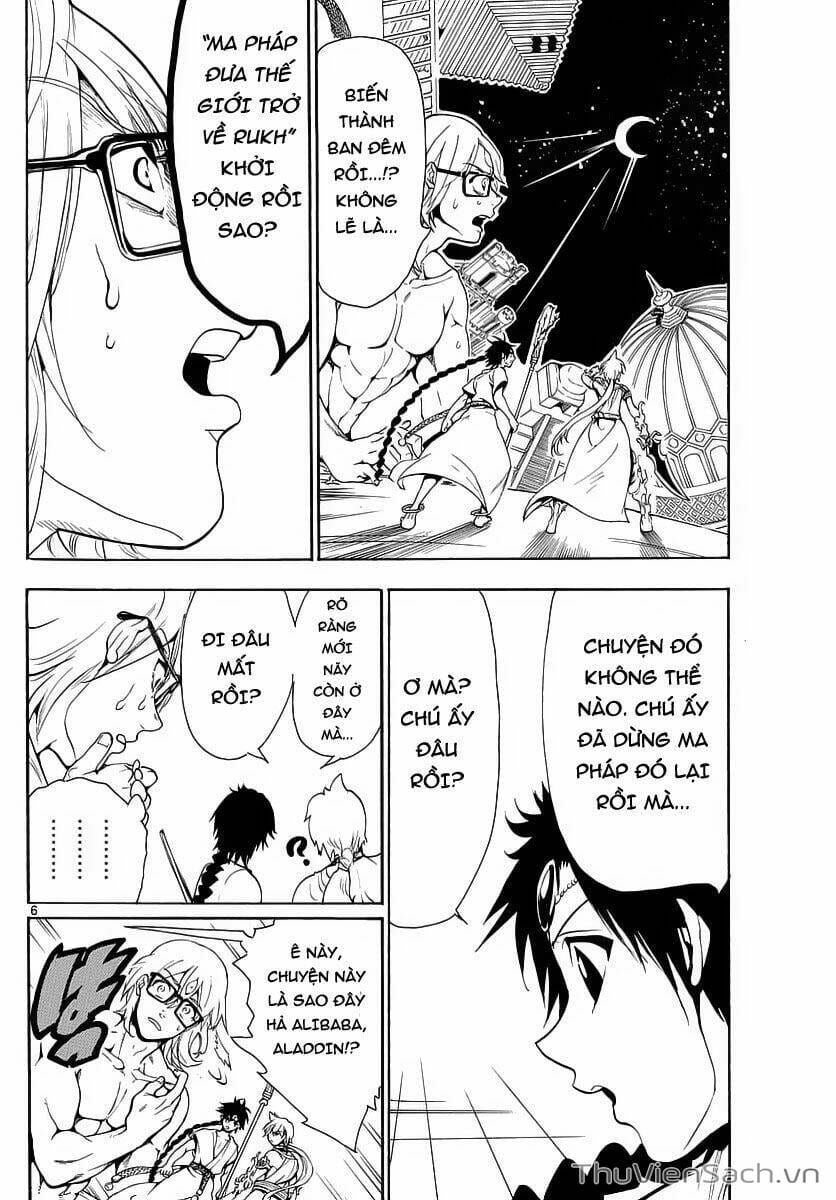 Truyện Tranh Mê Cung Pháp Thuật trang 3