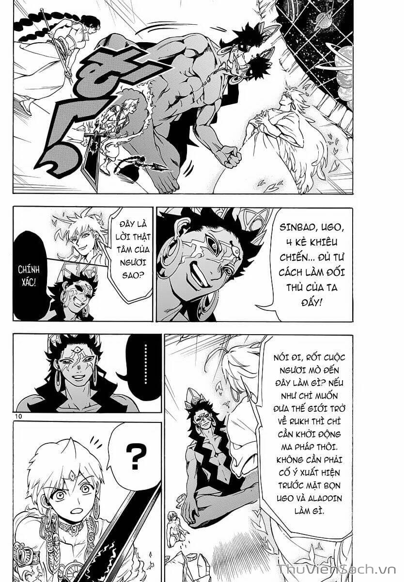 Truyện Tranh Mê Cung Pháp Thuật trang 3