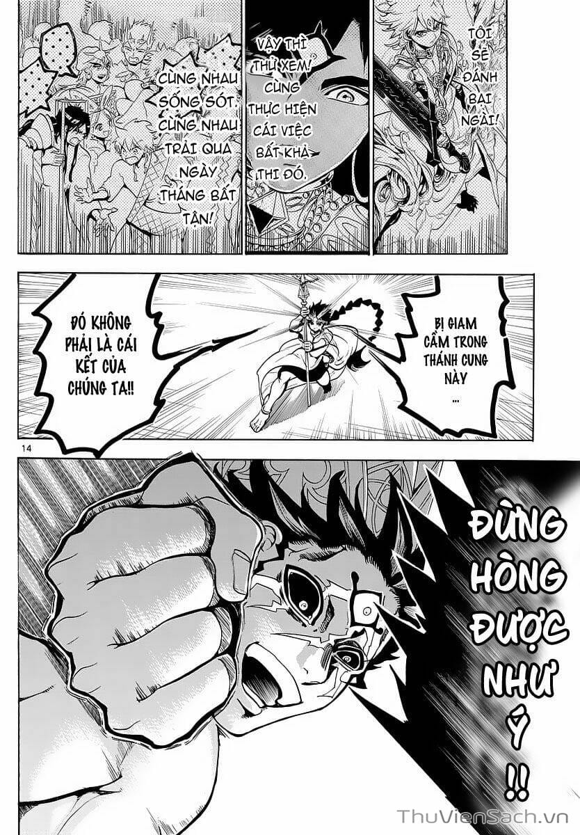 Truyện Tranh Mê Cung Pháp Thuật trang 3