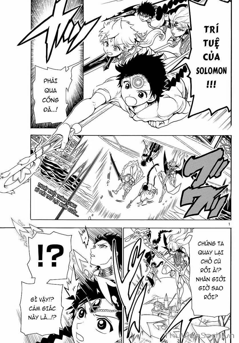 Truyện Tranh Mê Cung Pháp Thuật trang 3