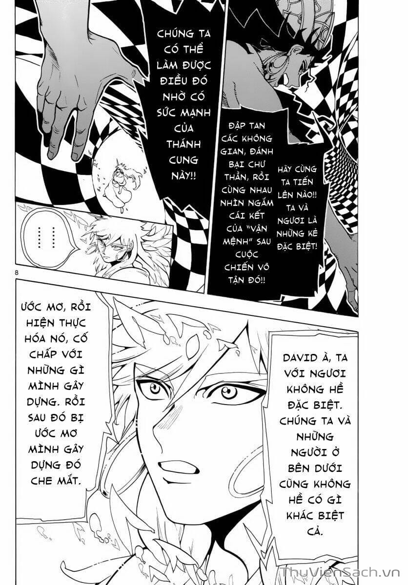 Truyện Tranh Mê Cung Pháp Thuật trang 3