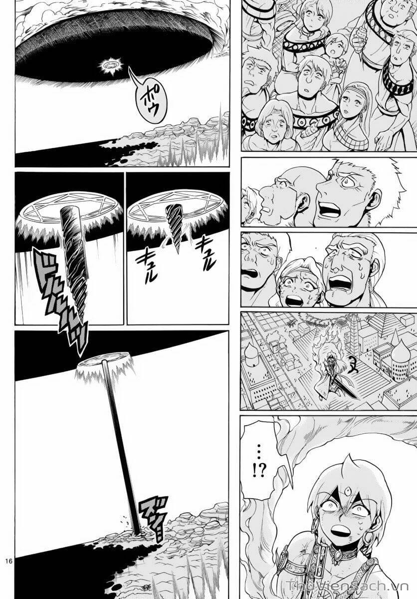 Truyện Tranh Mê Cung Pháp Thuật trang 3