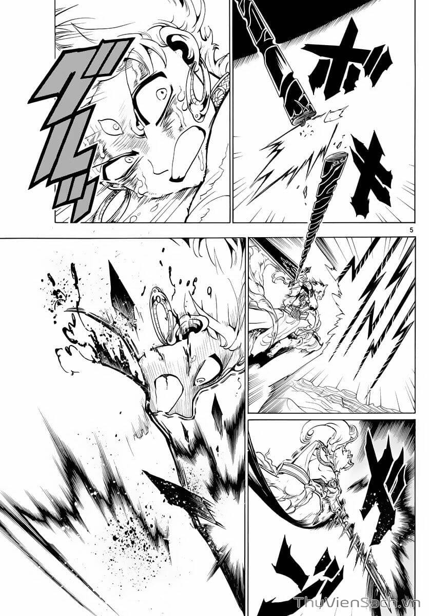 Truyện Tranh Mê Cung Pháp Thuật trang 3