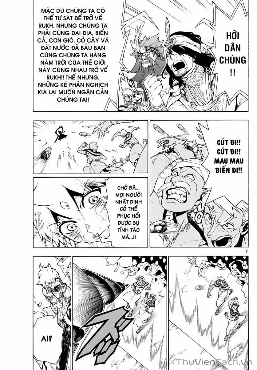 Truyện Tranh Mê Cung Pháp Thuật trang 3