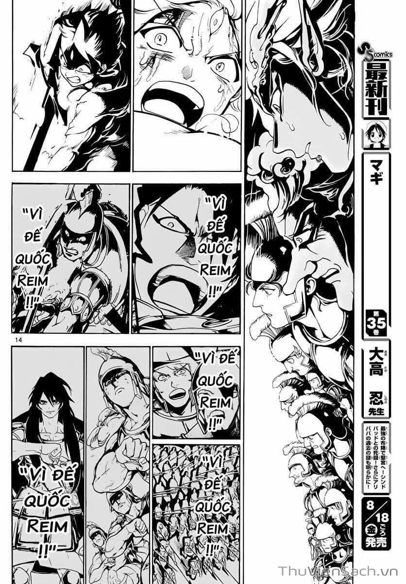 Truyện Tranh Mê Cung Pháp Thuật trang 3