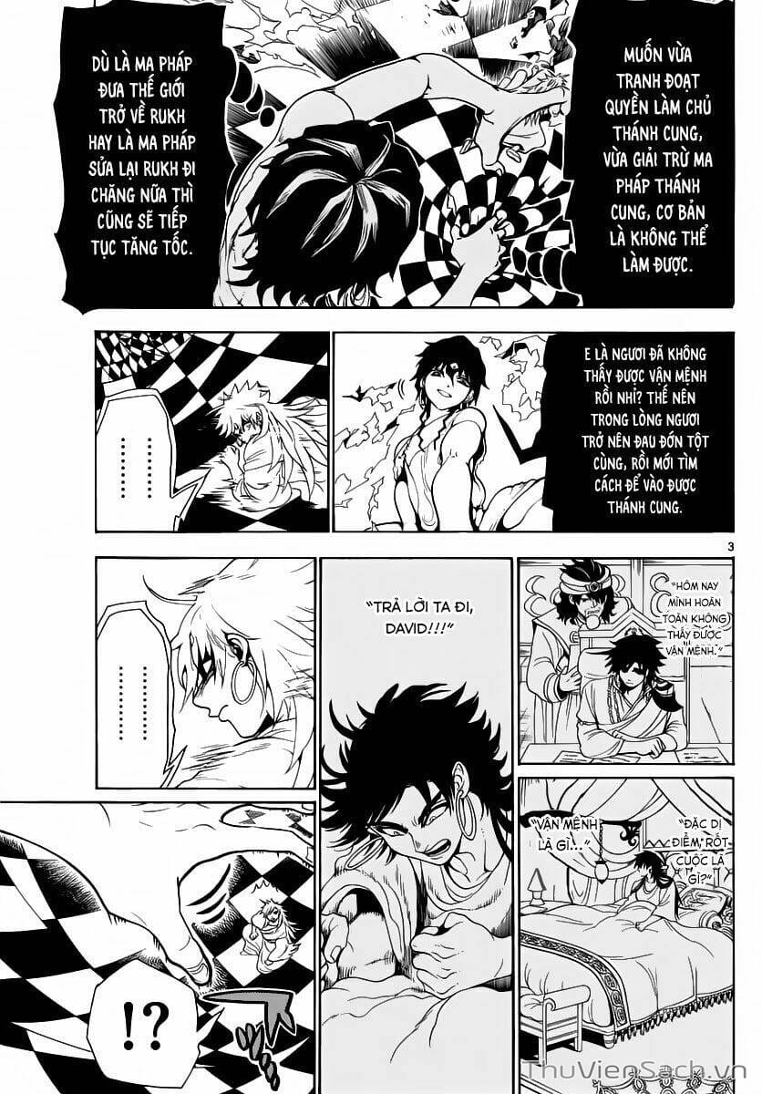 Truyện Tranh Mê Cung Pháp Thuật trang 3