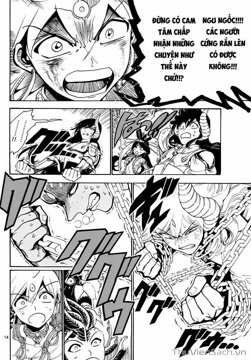 Truyện Tranh Mê Cung Pháp Thuật trang 3