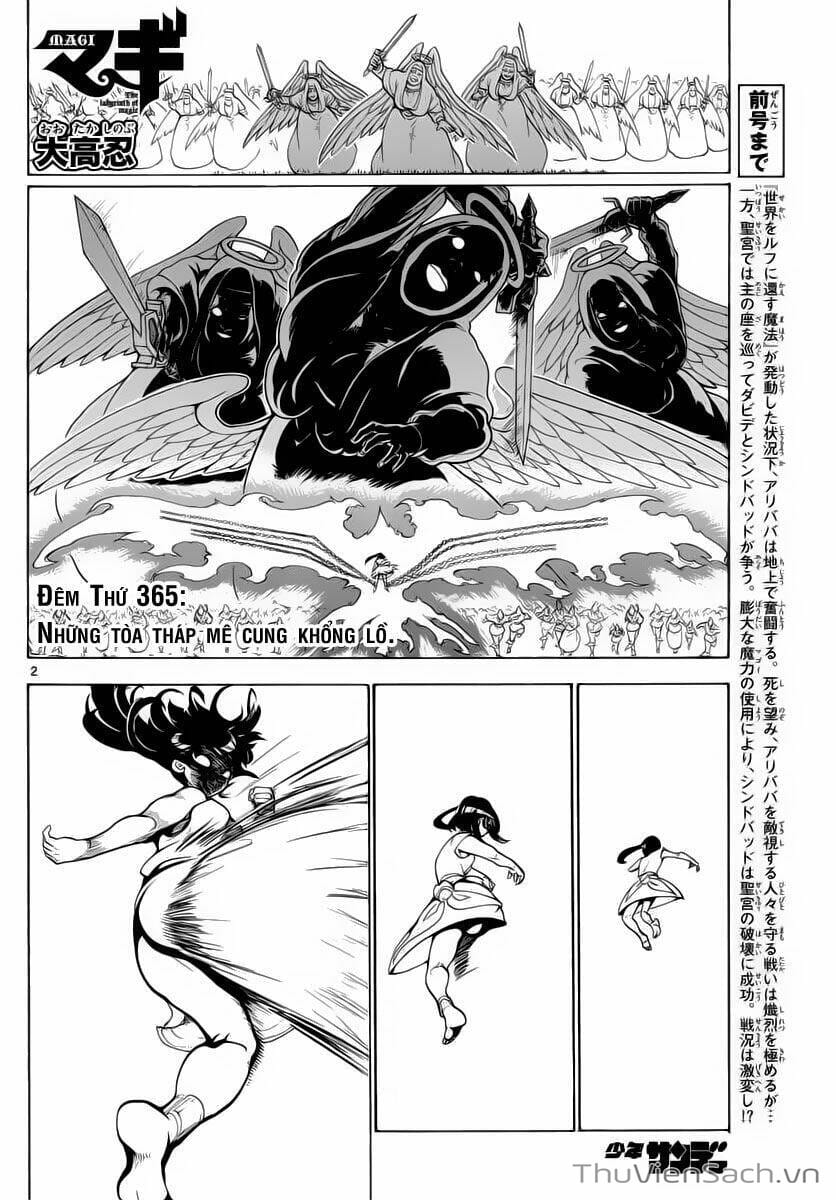 Truyện Tranh Mê Cung Pháp Thuật trang 3