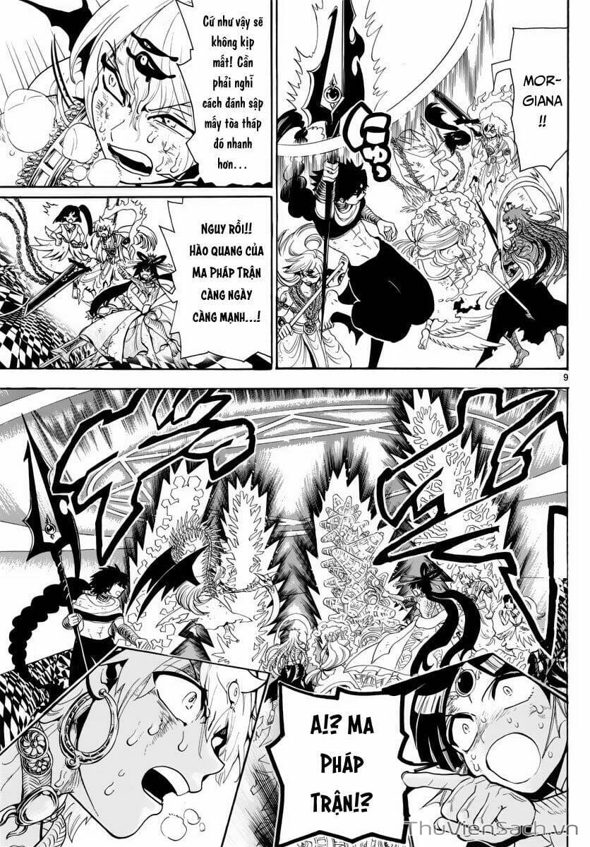Truyện Tranh Mê Cung Pháp Thuật trang 3