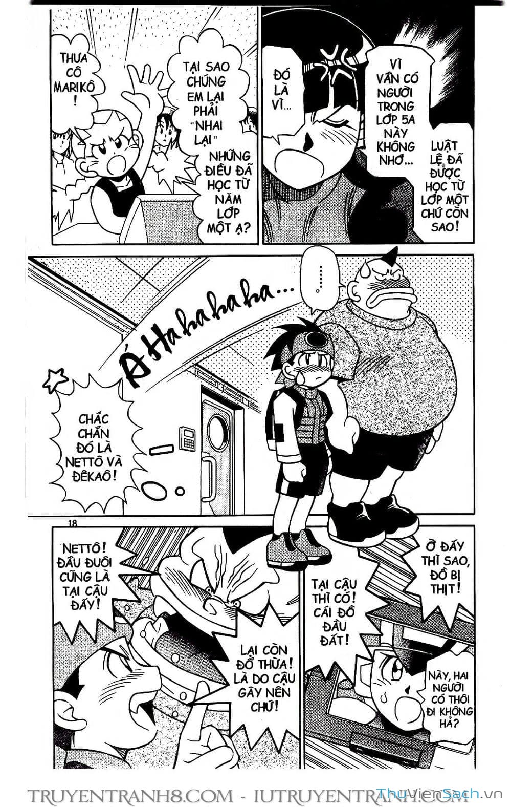 Truyện Tranh Rockman Chiến Binh Thế Giới Ảo trang 4