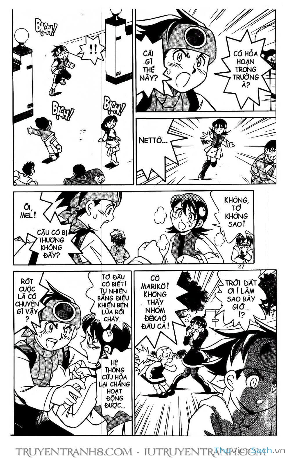 Truyện Tranh Rockman Chiến Binh Thế Giới Ảo trang 4