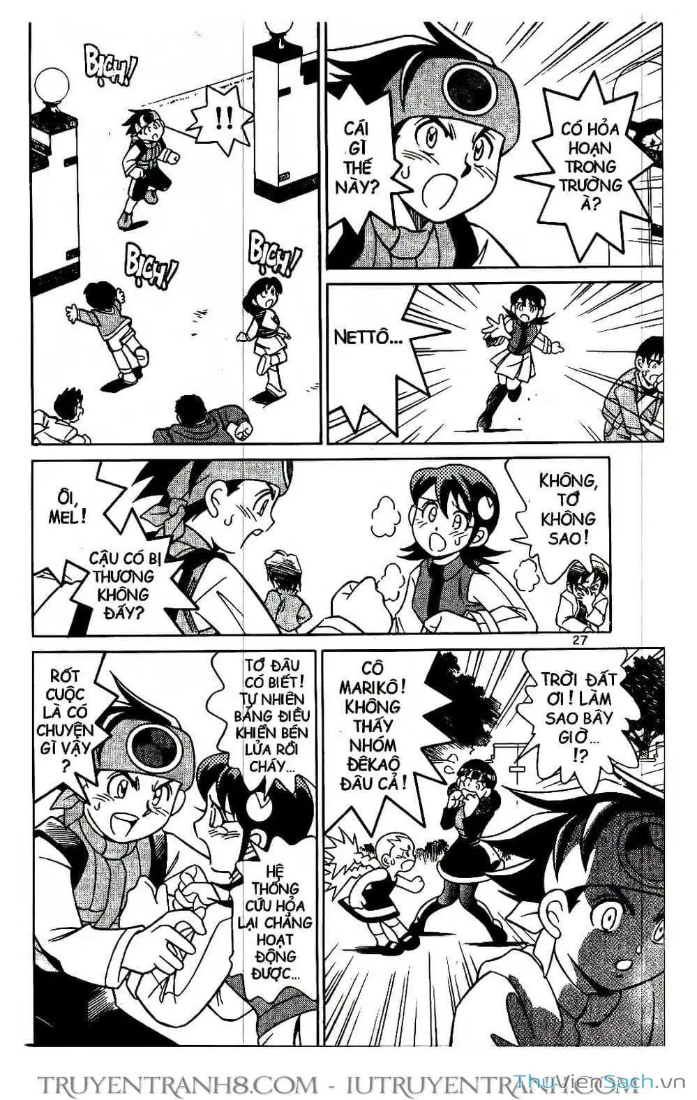 Truyện Tranh Rockman Chiến Binh Thế Giới Ảo trang 4