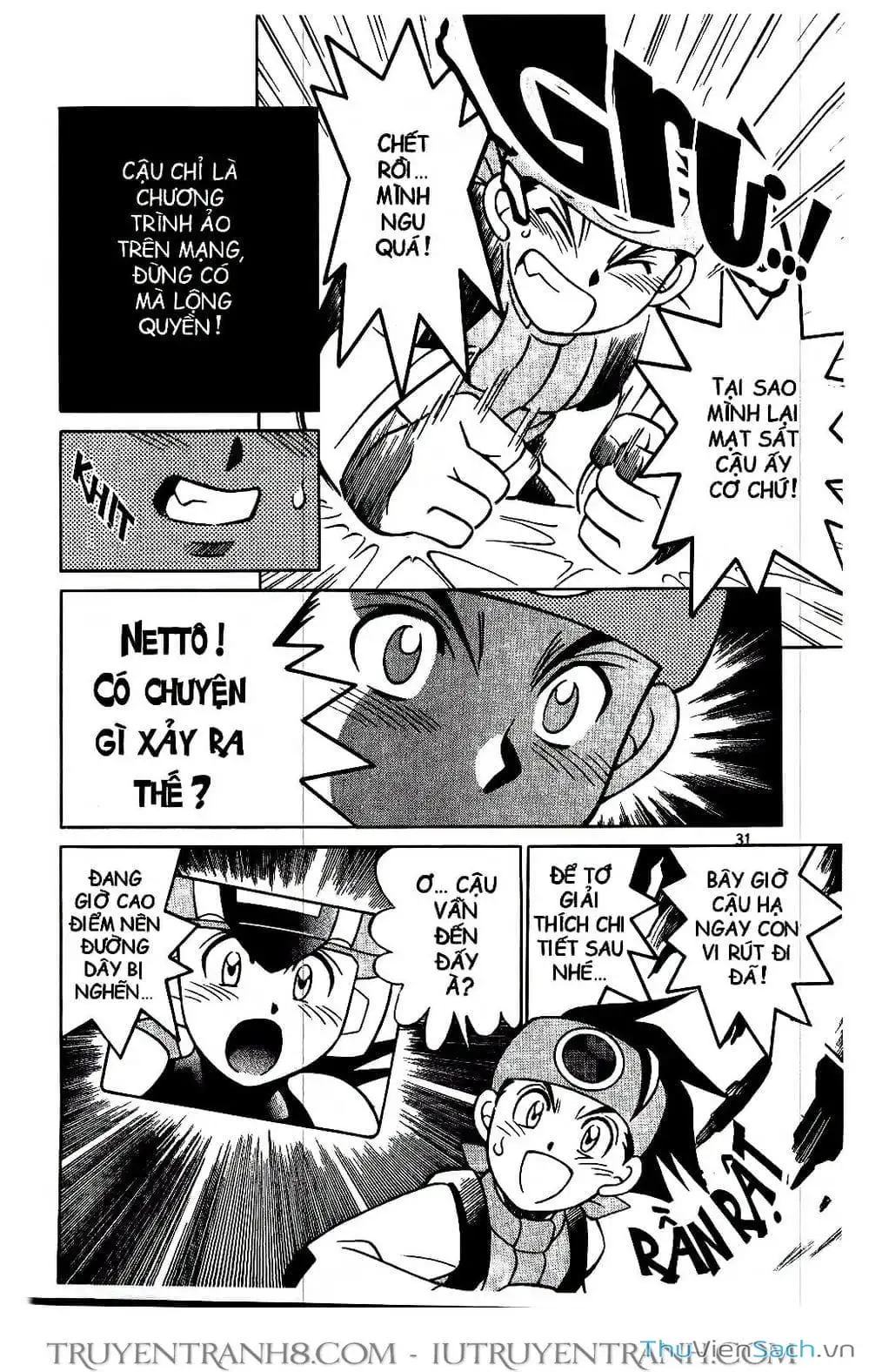 Truyện Tranh Rockman Chiến Binh Thế Giới Ảo trang 4