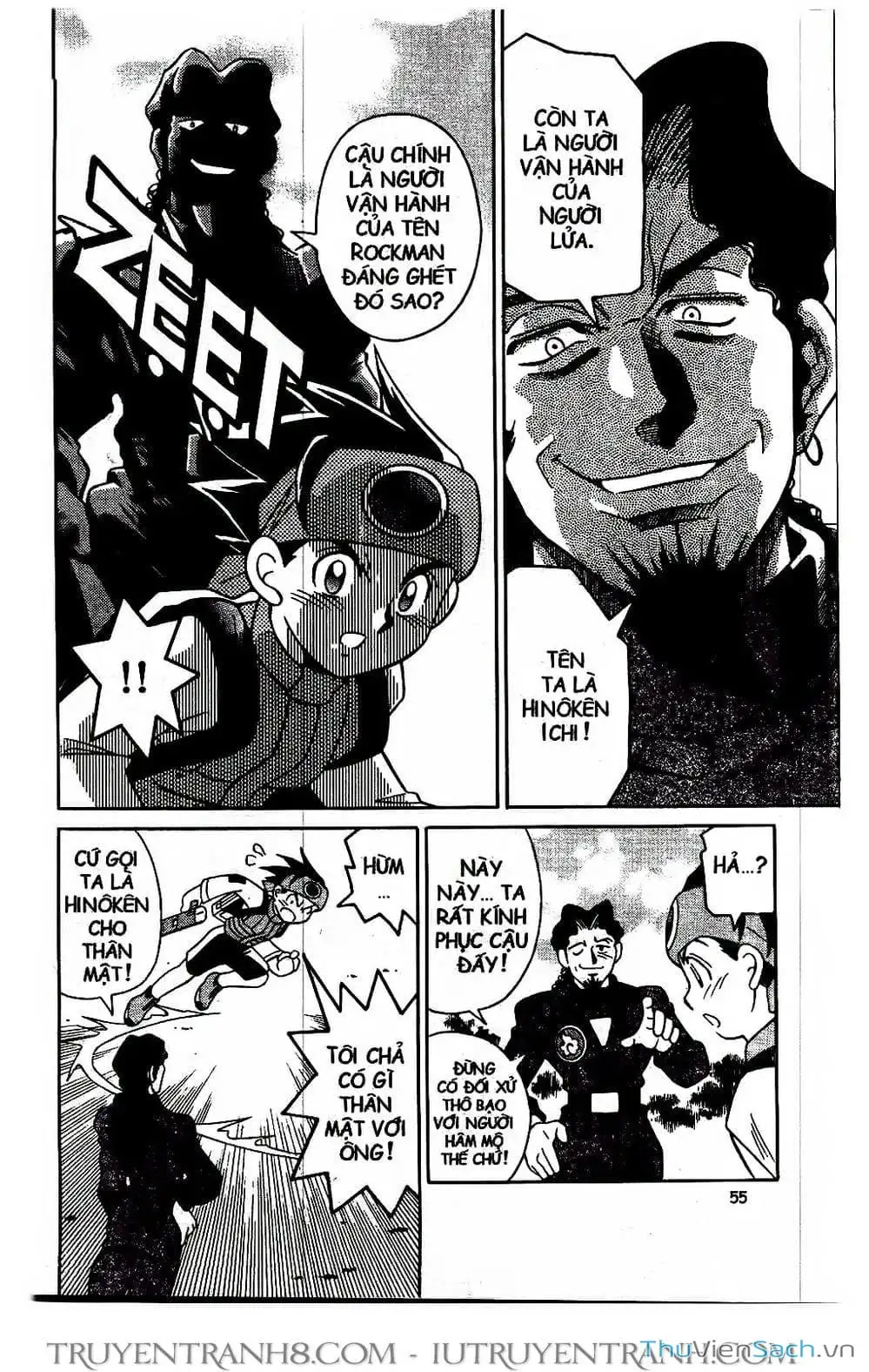 Truyện Tranh Rockman Chiến Binh Thế Giới Ảo trang 4