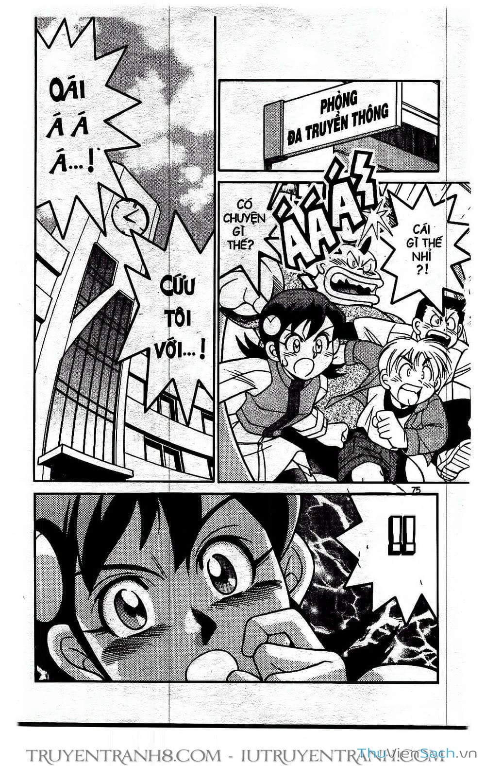 Truyện Tranh Rockman Chiến Binh Thế Giới Ảo trang 4