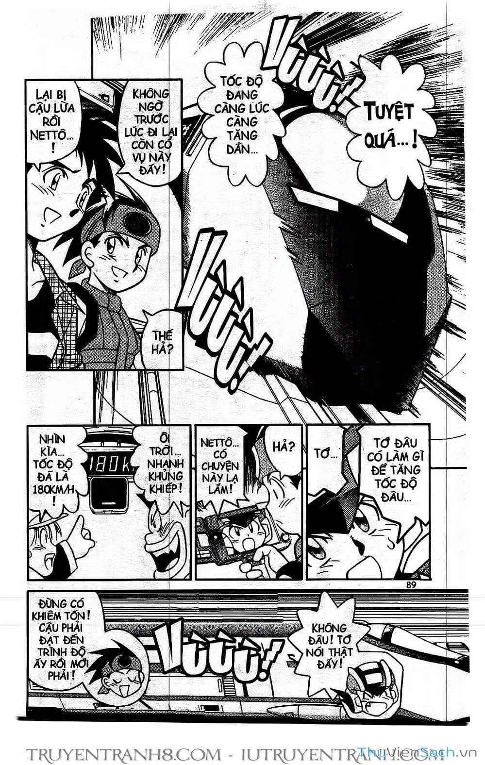 Truyện Tranh Rockman Chiến Binh Thế Giới Ảo trang 4