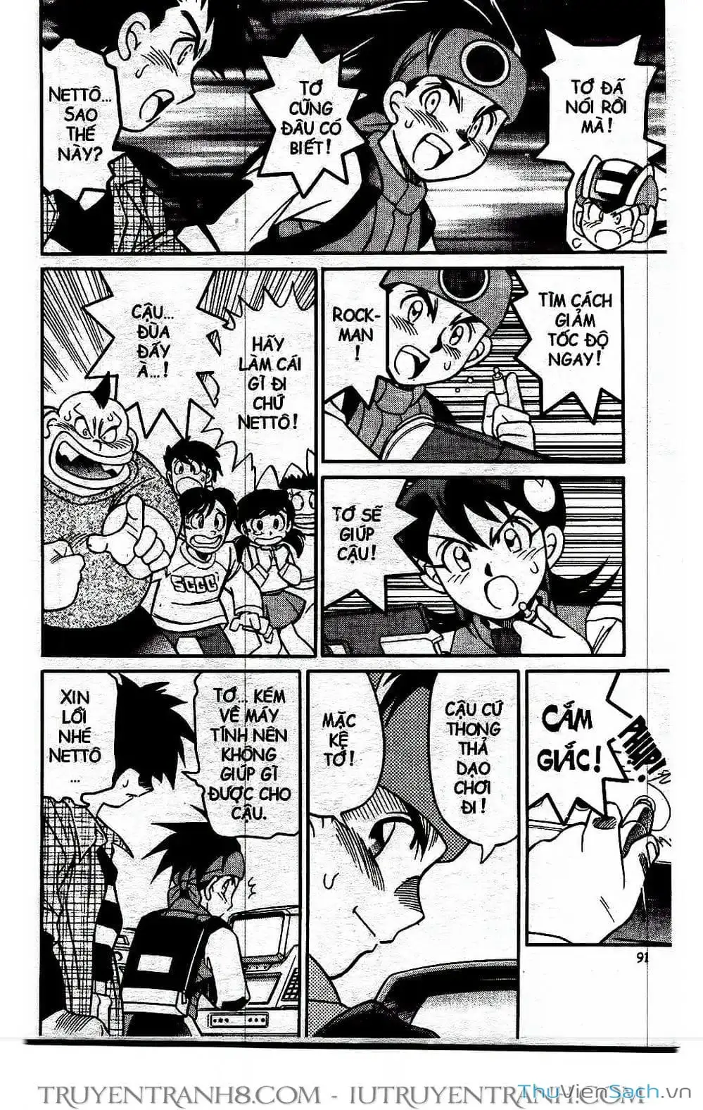 Truyện Tranh Rockman Chiến Binh Thế Giới Ảo trang 4