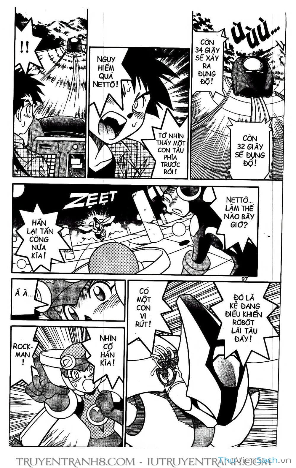 Truyện Tranh Rockman Chiến Binh Thế Giới Ảo trang 4