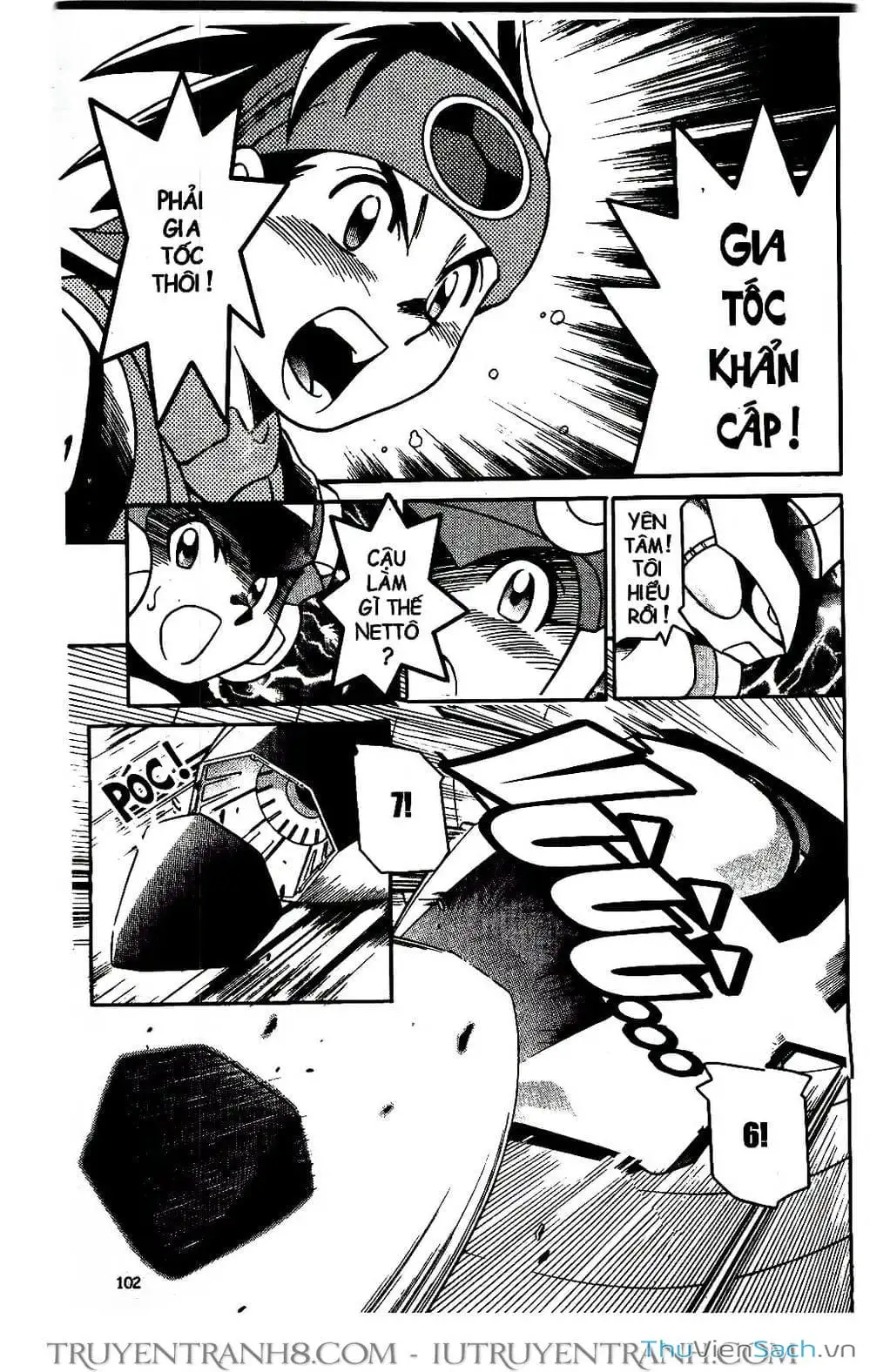 Truyện Tranh Rockman Chiến Binh Thế Giới Ảo trang 4