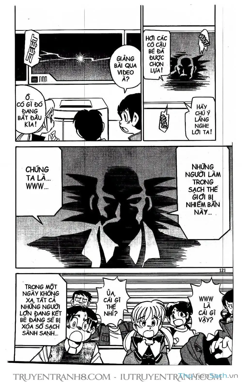 Truyện Tranh Rockman Chiến Binh Thế Giới Ảo trang 4