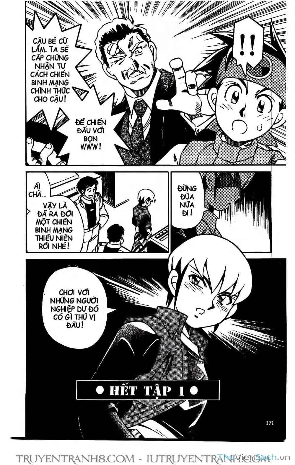 Truyện Tranh Rockman Chiến Binh Thế Giới Ảo trang 4