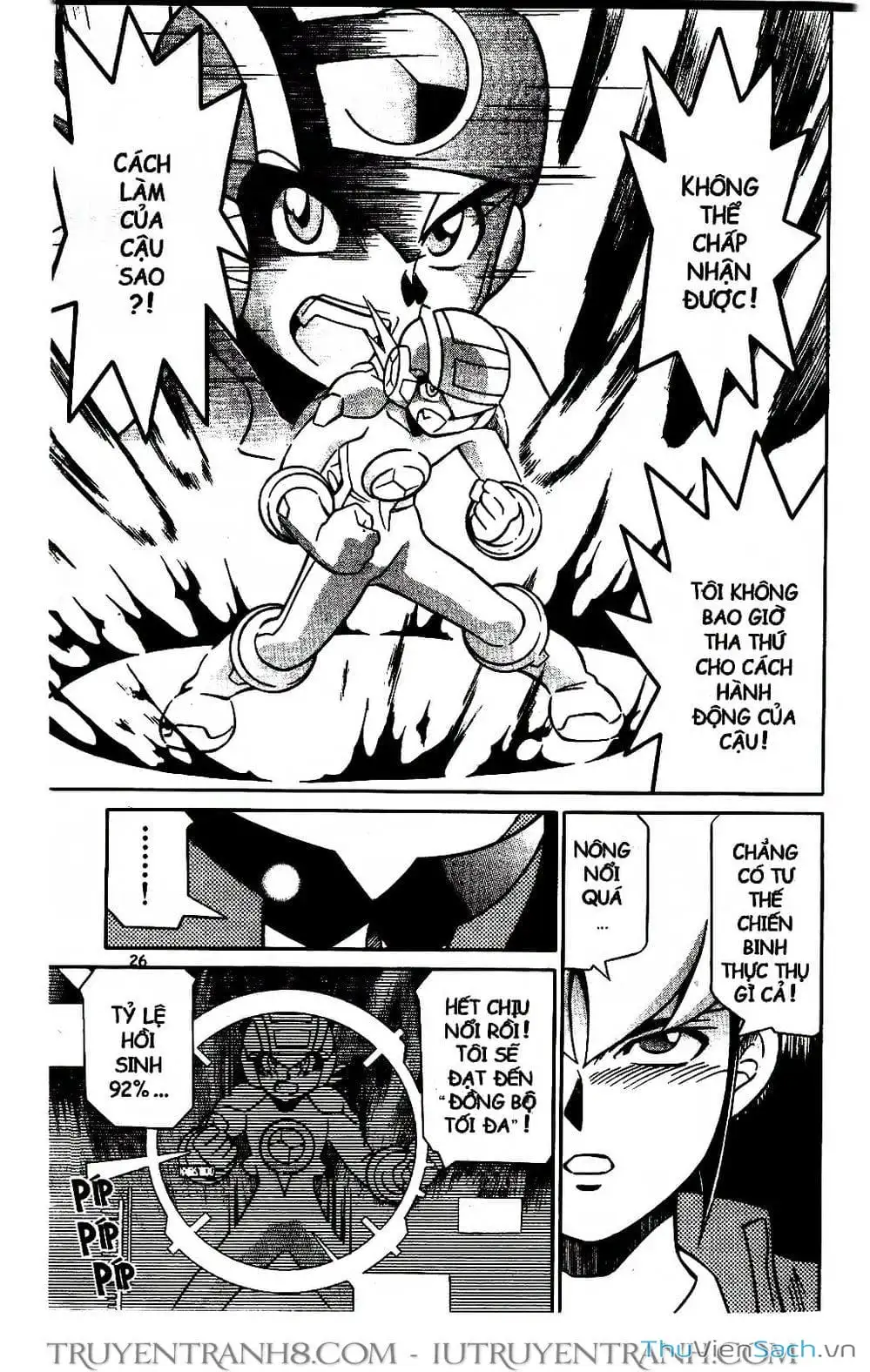 Truyện Tranh Rockman Chiến Binh Thế Giới Ảo trang 4