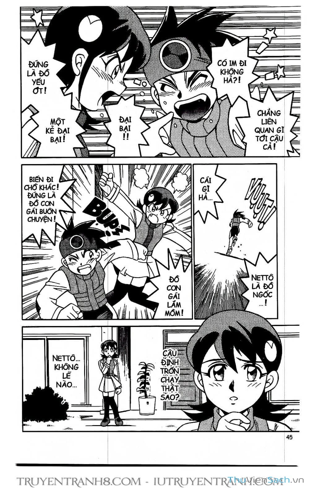 Truyện Tranh Rockman Chiến Binh Thế Giới Ảo trang 4