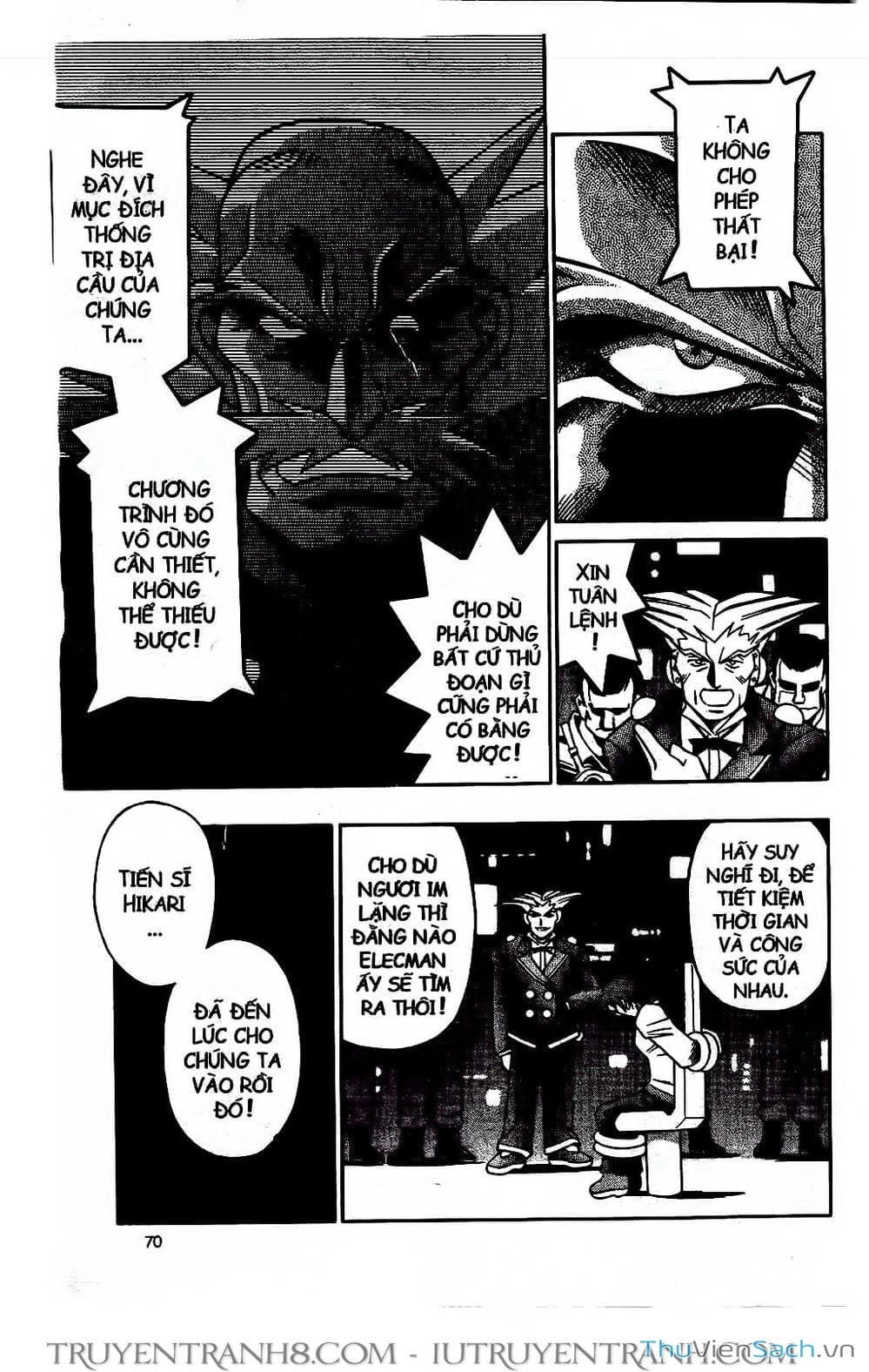 Truyện Tranh Rockman Chiến Binh Thế Giới Ảo trang 4