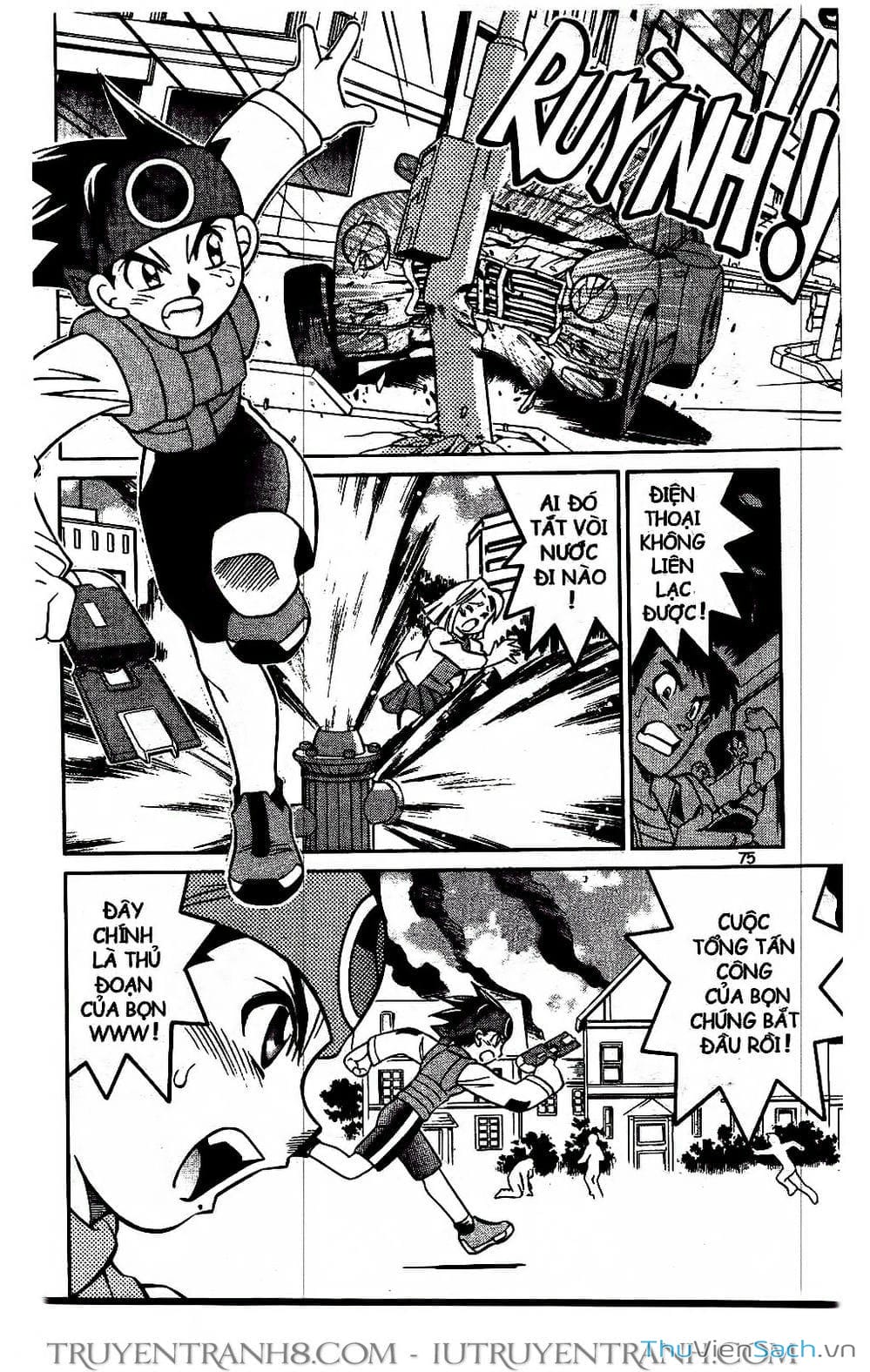 Truyện Tranh Rockman Chiến Binh Thế Giới Ảo trang 4